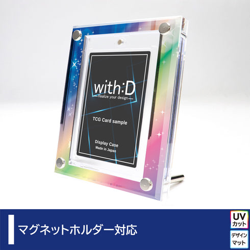 High-end-type Ultra Proマグネットホルダーver アルカンシエル